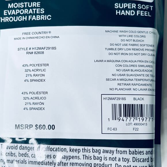 Free Country Men's Microtech Heat Base Layer Black Pants - Picture 3 of 3